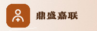 合作伙伴